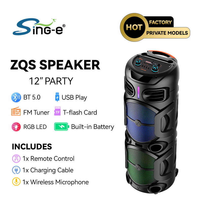SING-Eニットs12208無線bluetoothスピーカー長航続家庭用屋外マイク付きk歌大音響|undefined