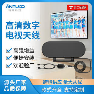 Cross-border new ultra-high 1080p TV small pot cover receiver hdtv antenna HD TV antenna receiver