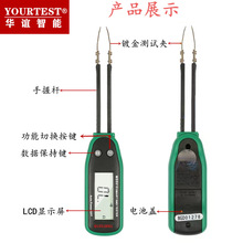 AxMS8910ANƬݜyԇA SMDԄReƬ ԪyԇA