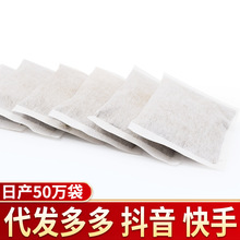 ݰ_۰~ԡ_۰~ݱԡԡㄩ