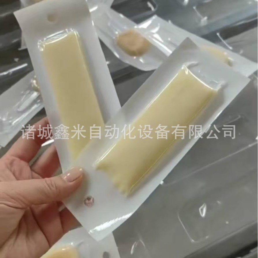 奶酪二手拉伸膜真空包装机 山楂奶酪球真空机 器酸奶疙瘩封口机