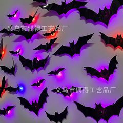 跨境3D立体万圣节LED夜灯蝙蝠蜘蛛万圣节派对装饰PET发光蝙蝠墙贴
