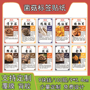 �����N��¹�ײ�乽��ľ���x�ݻ����^��ţ�Ǿ�ɽ�������ѩ����Ĥ