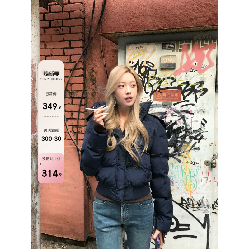 8uioio South Fiona 네이비 후드 모피 칼라 코튼 패딩 재킷 코트 여성의 겨울 새로운 짧은 다운 재킷