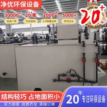 ����ȫ�ԄӼ�ș�b����ˮ��șpam pac�ɷ�Ͷ�әCˮ̎����ǻ��ș�C