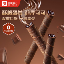 ��Ʒ���ע�Ĵ����ɿ���ζ50g�A�ĵ����u�����֊A����k����