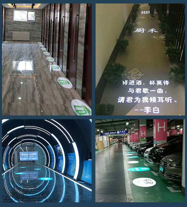 动静态投影灯_04