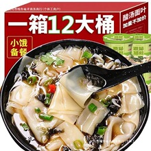 ��Ͱ���ᜫ���~�����浶������ʳ�����������ը���~Ͱ�b�������l