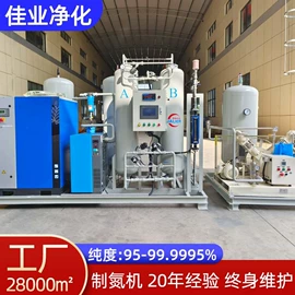 空分设备;分子筛;减压器