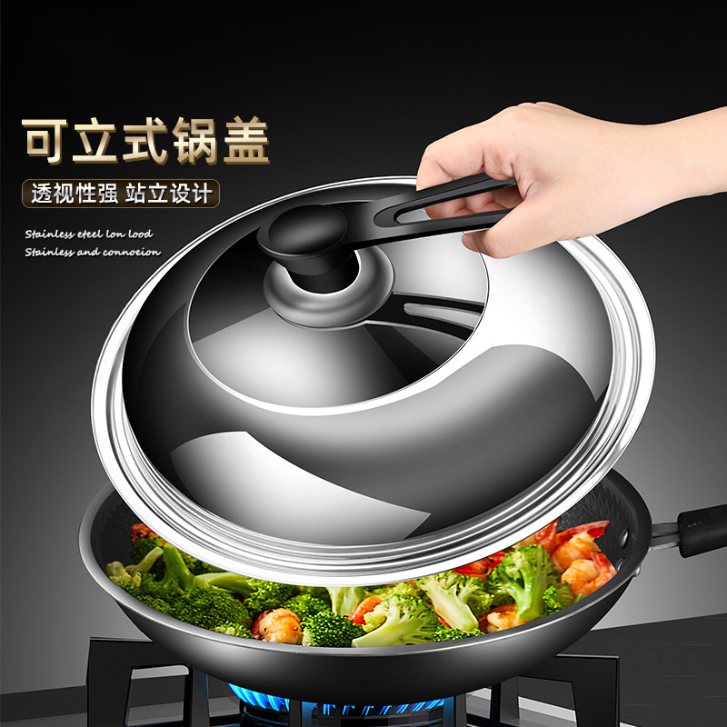 Stainless Steel Pot Lid Tempered Glass Vertical Household Combination Extra Thick Kitchen Cooking See-Through Pot Lid High Temperature Resistance Stainless Steel Pot Lid Tempered Glass Vertical Household Combination Extra Thick Kitchen Cooking See-Through Pot Lid High Temperature Resistance