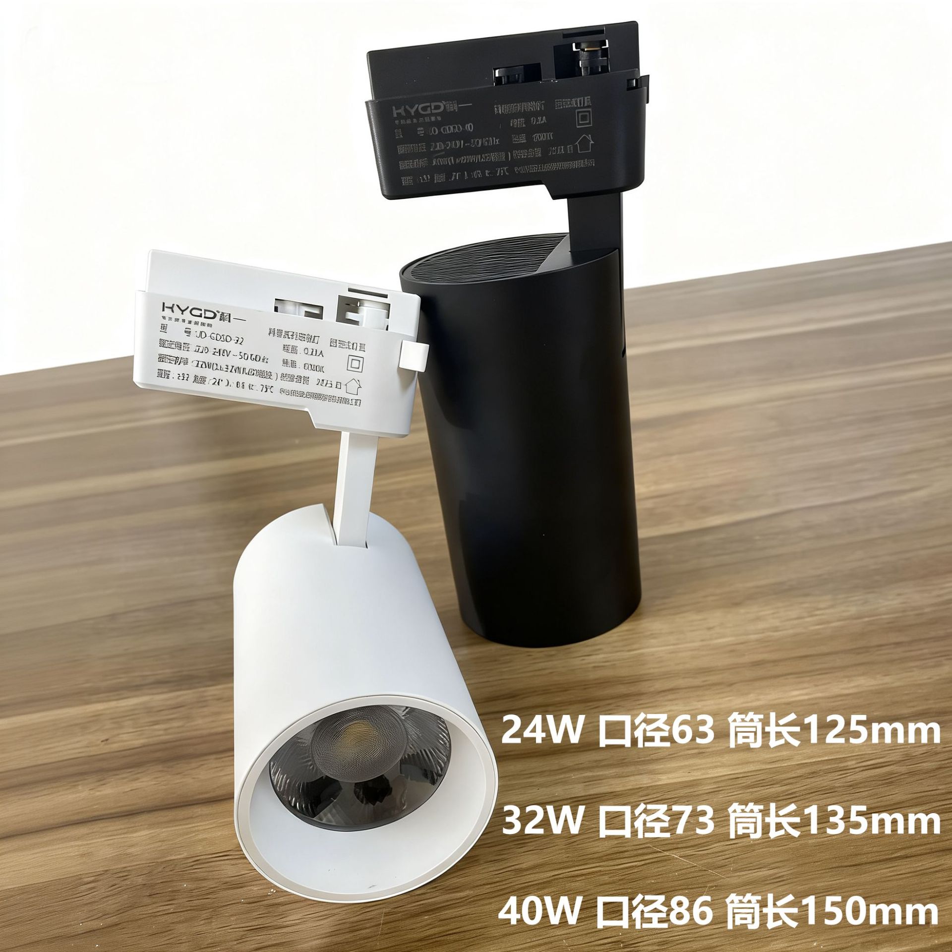 Foco LED de Riel Comercial 20W 30W COB Ahorro de Energía para Tiendas de Ropa y Exhibiciones