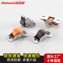 批发免打孔迷你小滑轮万向轮轮子家具可粘贴定向脚轮静音轱辘滚轮