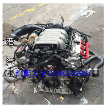 国机常林ZG3485LC-9C GE65H挖掘机洋马4TNV94L-BVLYC发动机