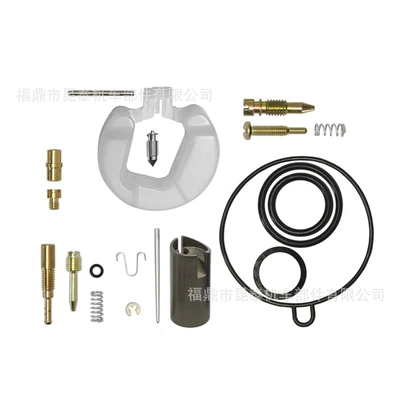 Motorcycle pz19 Carburetor Full Plastic Float Repair Kit For wave100 Dream C100 XRM100