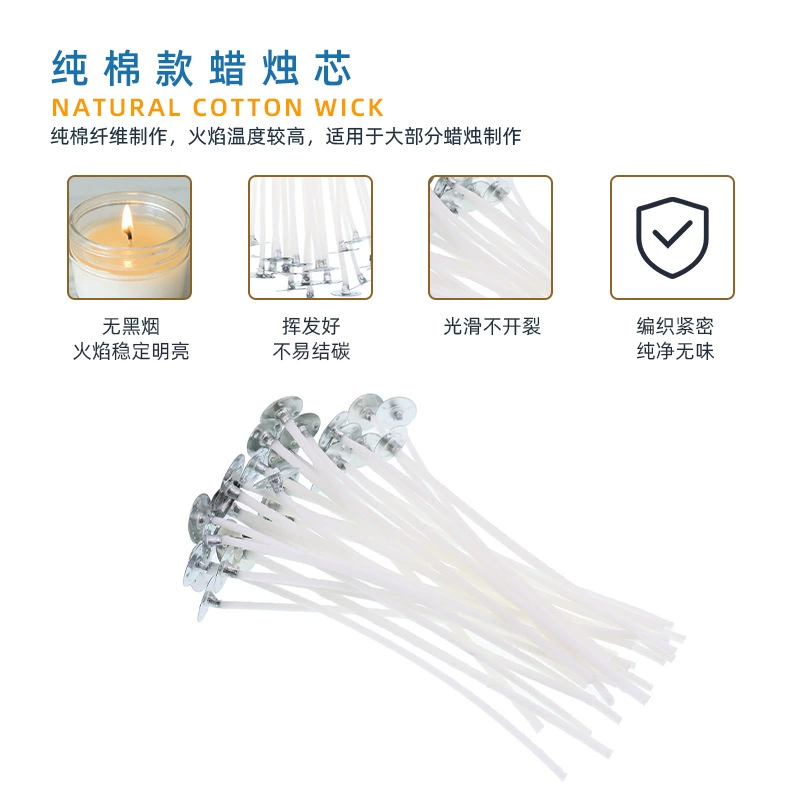 Cotton candle, white plant lamp, aromatherapy, Amazon