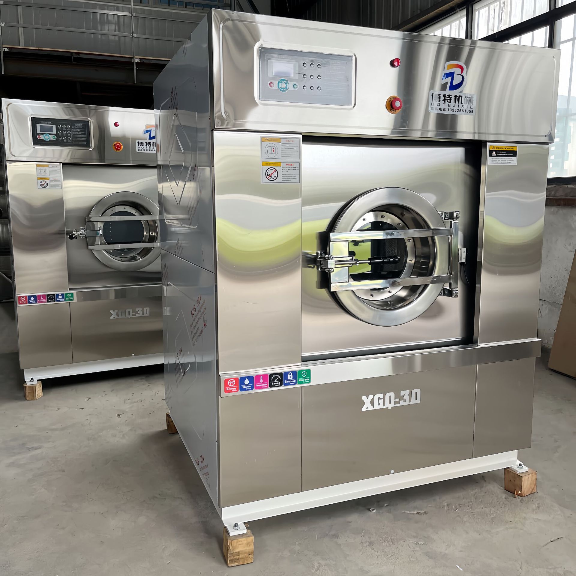Lavadora industrial ropa grande lavadora de acero inoxidable secado 20 kg 100 equipo de lavadora automática
