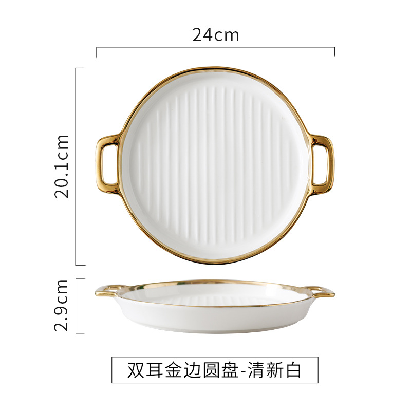 Nórdico creativo de cerámica binaural rayado disco hogar borde dorado filete occidental placa plana ins celebridad internet vajilla plato