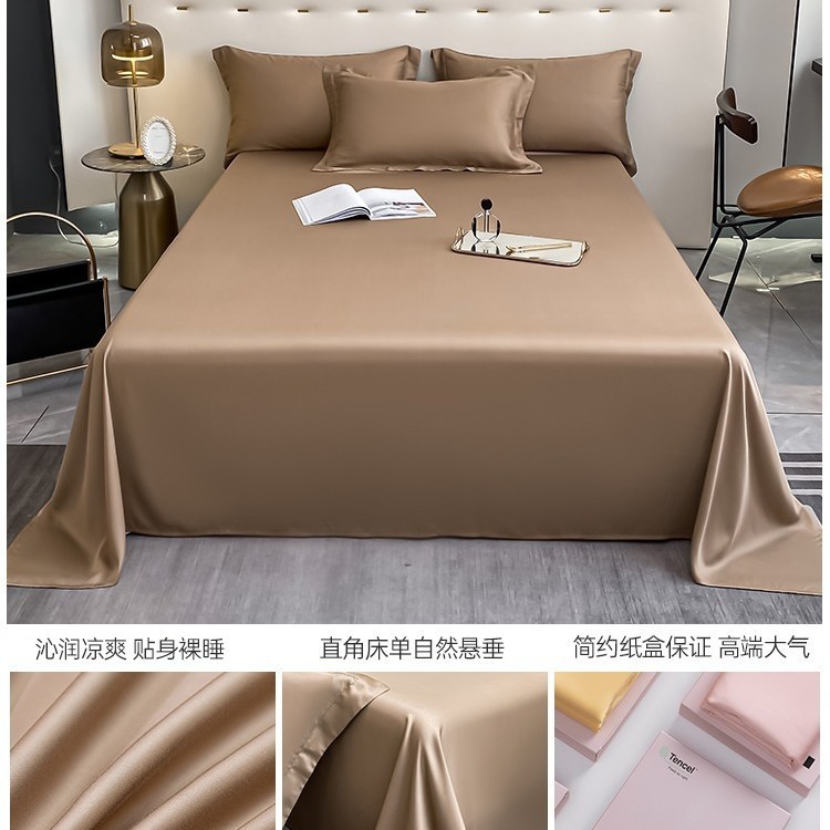 Sábanas de verano de seda de una sola pieza de color sólido dormitorio doble individual seda de hielo funda de edredón desnuda funda de almohada de edredón de tres piezas