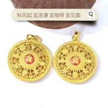 ���ͬ��ɳ���ְ������������ʽ�U�ՈA�P�����쉋ë���