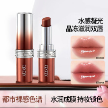 QXQY��ɫˮ���ݻ����ྵ�洽���ﶬˮ���Ů����ں촽�Կ羳��ױ