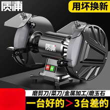 �ձ��|��̨ʽɰ݆�CС��늄�ɳ݆ĥ���C���ô�ĥ�C�������㹤܊ϼ