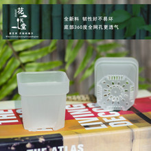 ͸�������⻨�����ϼӺ�С�ڏ�����Nֲ����ˮ�P������ �мܿؐ�