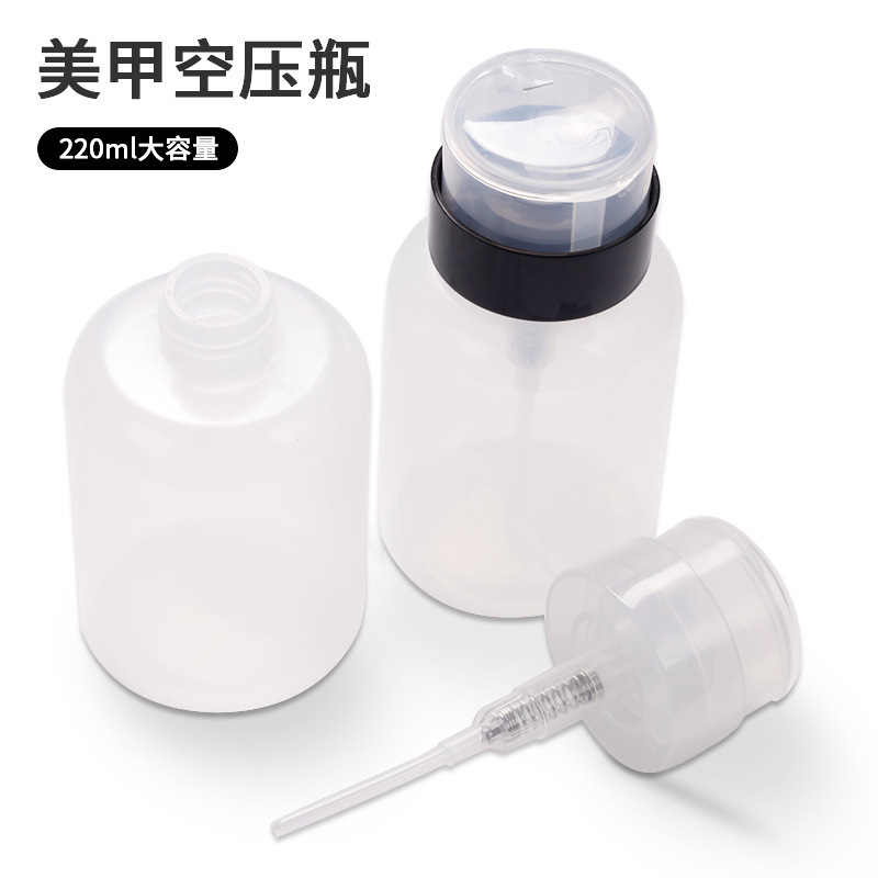 Nail Art Supplies Empty Bottle with Lock Press Cap Alcohol Nail Polish Remover Press Bottle 220ml Nail Polish Bottle with Lock Press Cap for Nail Art