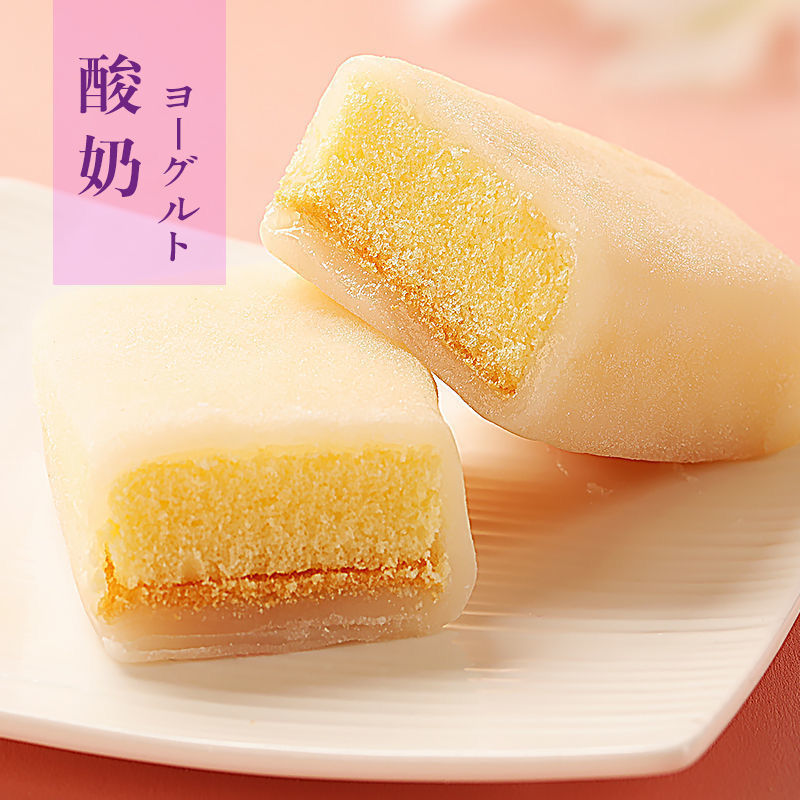 Gluten-free cake with multiple flavors, breakfast soft bread, casual cake, internet-famous Japanese snack, full box