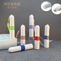 С веревкой всасывающая бутылка для носа, чтобы выйти, удобная для переноски, бутылка эфирного масла двойного назначения может быть заполнена хлопковым сердечником, упаковочный материал энергетического стержня поглощения носа двойного назначения
