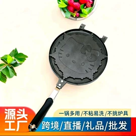 煎锅、平底锅;烘焙烤盘;烧烤盘