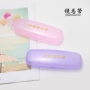 五颜六色老花轻便时尚镜盒