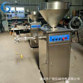 气动灌肠机 肉泥肉粒气动灌肠机图片  广顺机械气动灌肠机