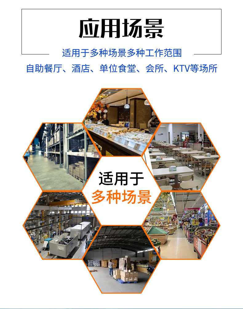 Lifting stage rotating booth wedding bar shaking stage car turntable performance lifting platform
