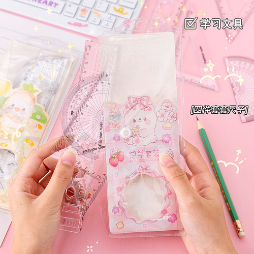 Cartoon Creative Set Ruler Student Stationery Painting Drawing Ruler Examination 20cm Ruler Triangular Plate Gift T