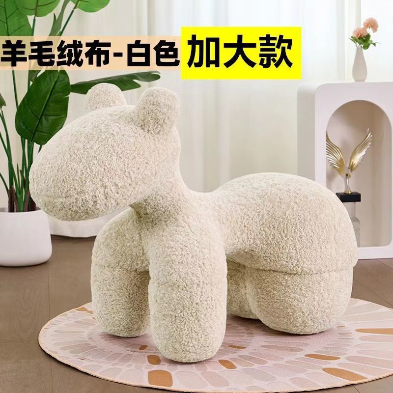 小马椅儿童沙发网红座椅动物懒人沙发椅客厅小马椅子卡通凳子代发|undefined