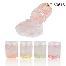 ¿ˮʷRķSlimeˮlй˻ӽ≺DIY