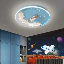 新款儿童房卡通卧室吸顶灯创意云朵火箭男孩女孩护眼led吸顶灯具