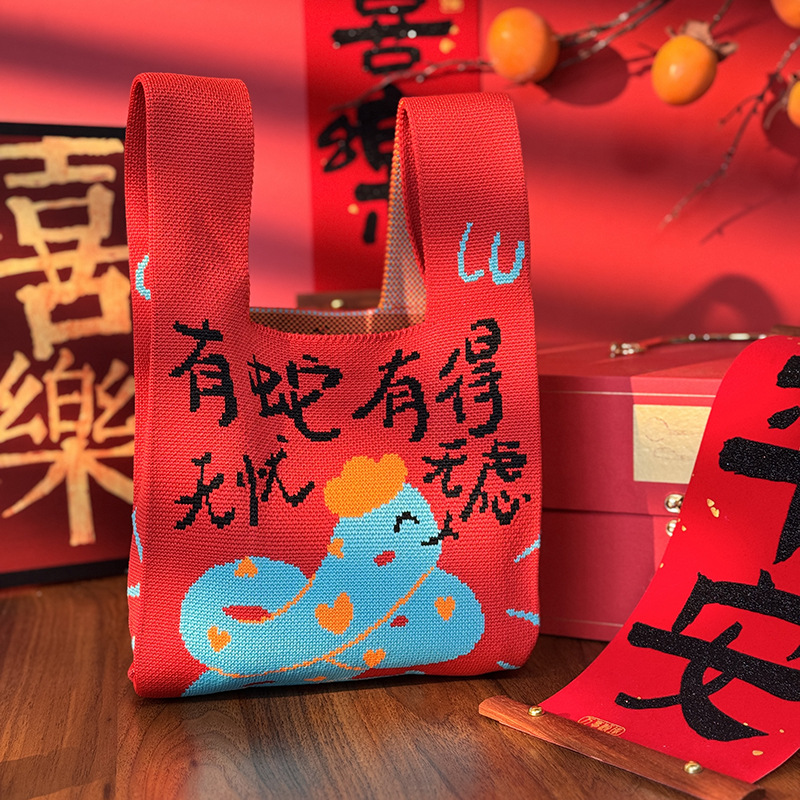 Tema de año nuevo rojo auspicioso y auspicioso bolso de muñeca festivo bolso de mano de todo fósforo