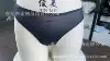 1785D black