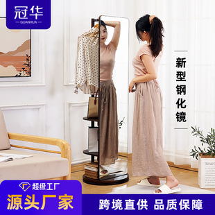 [Package breakage] Solid Wood full-length mirror floor mirror household bedroom rotatable mobile dressing mirror with hanger