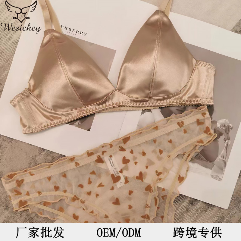 European and American Sexy Intimates for Women, French Thin Satin, Seamless, Wire-Free Intimates, Big Breasts, Small and Large Size Bra Set