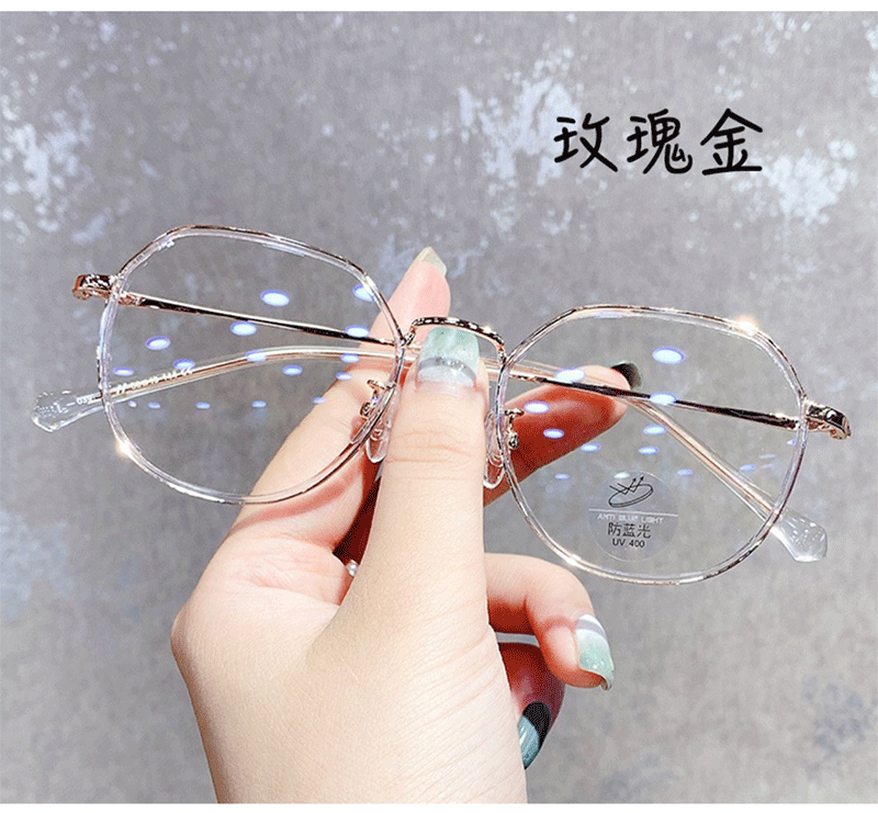 防蓝光近视眼镜
