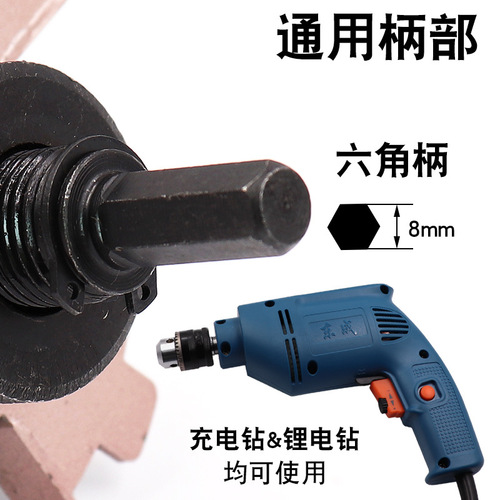 Frameless downlight spotlight hole opener Frameless downlight hole opener sinking table embedded parts 75 woodworking gypsum board