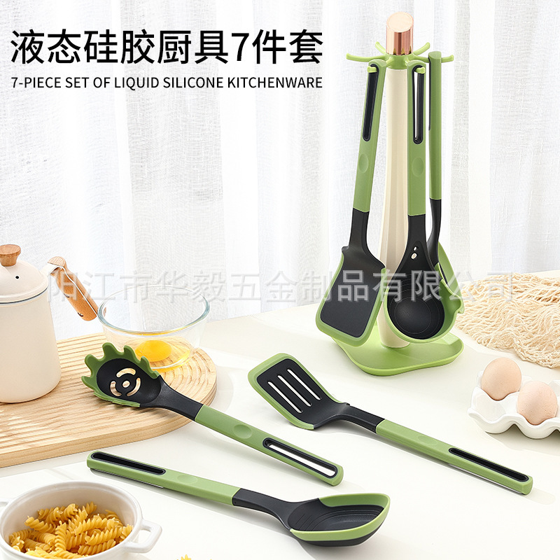 新品硅胶厨具套装双色硅胶手柄铲勺不粘锅铲子套组食品级漏勺厂家|undefined