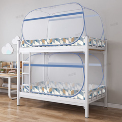 モンゴルの蚊帳を設置しない学生ベッド寮の上には汎用の0.00 mベッドを敷いて1メートル寝室のシングルベッドを敷く