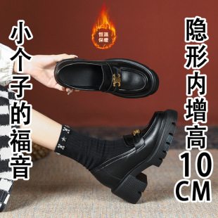 Inner Heightening 10CM Small Leather Shoes for Women British Style 2024 New Thick Heel Thick Sole Arc De Triomphe Genuine Leather Super Soft Shoes