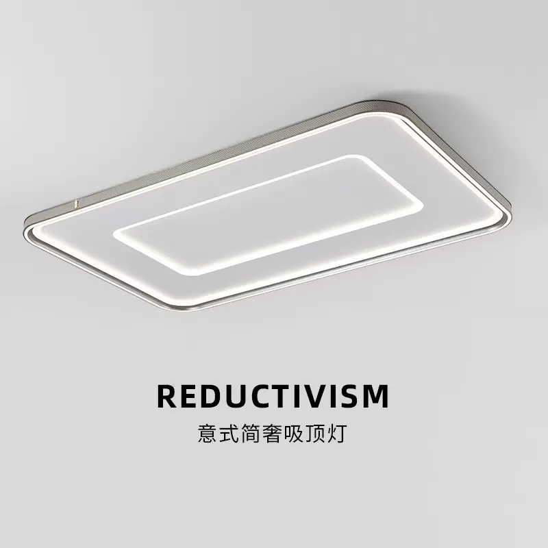 新款全光谱led吸顶灯意式简约创意客厅卧室餐厅样板房民宿书房灯