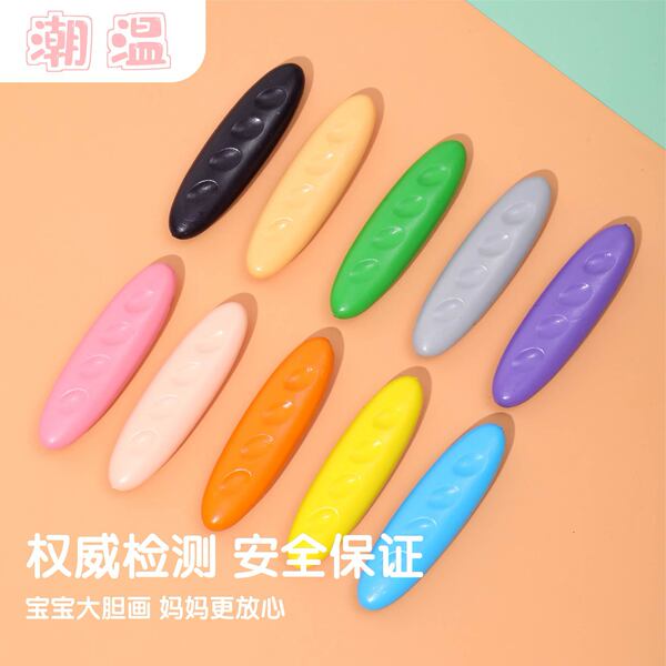 Children's plastic crayons