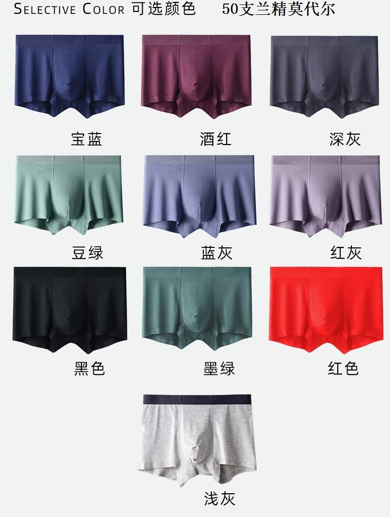 详情3.jpg