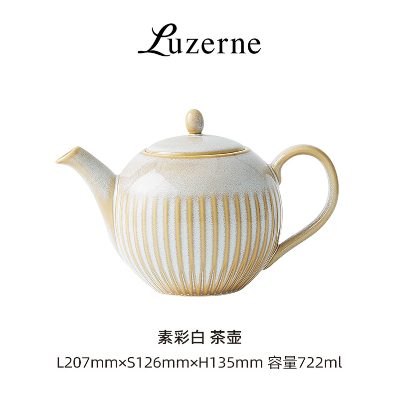 Lu Sheng-blanco 70CL tetera/cubierta